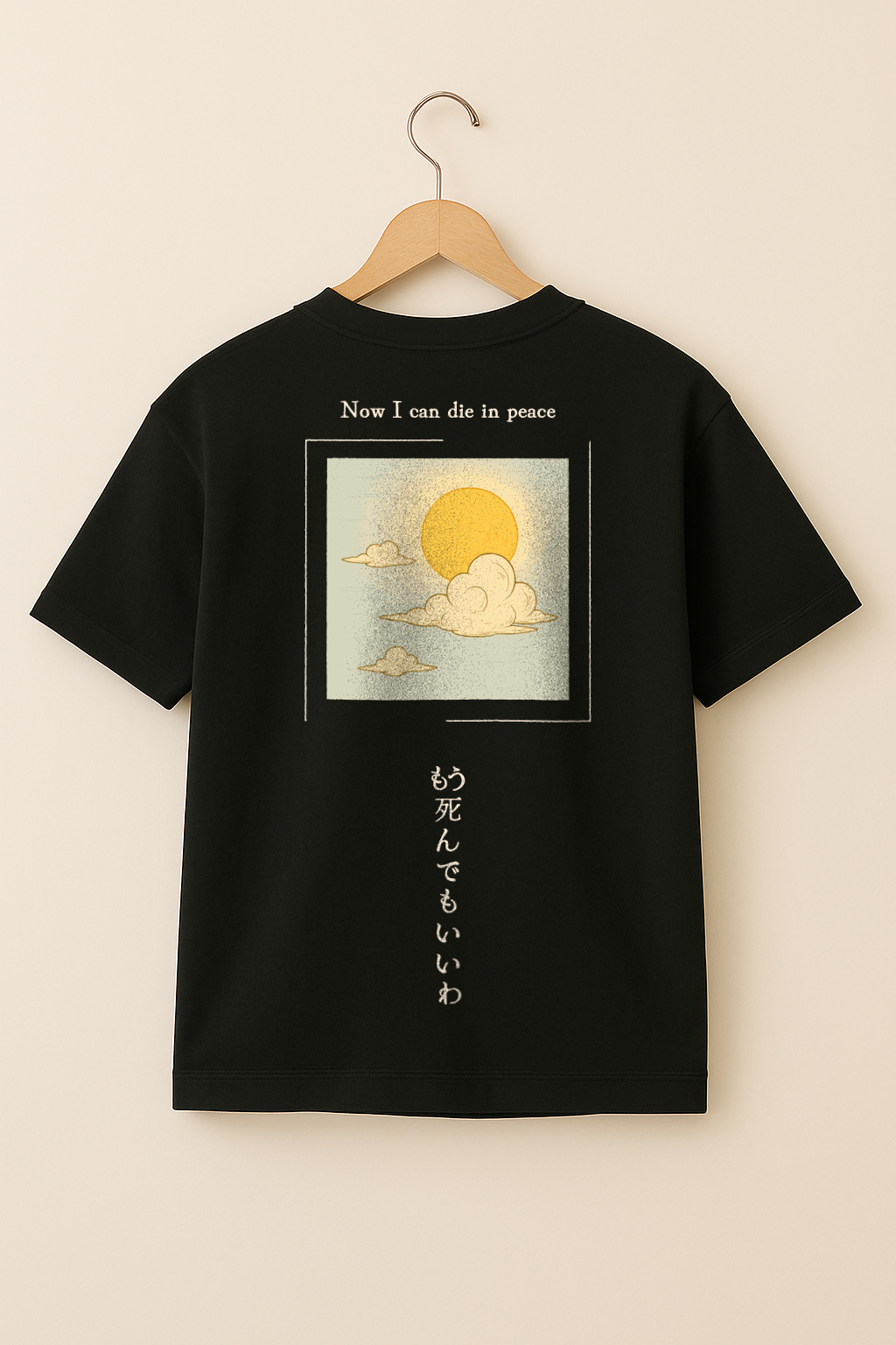 Moonlight collection